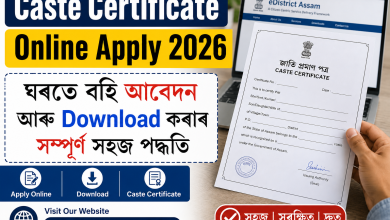 Caste Certificate Online Apply 2026