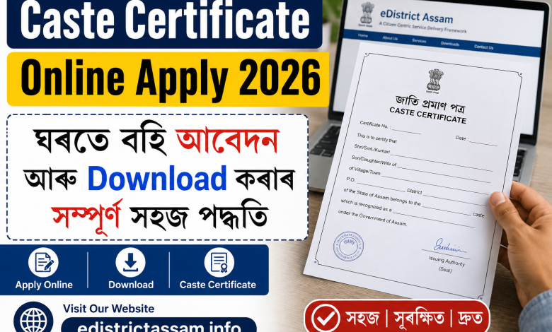 Caste Certificate Online Apply 2026