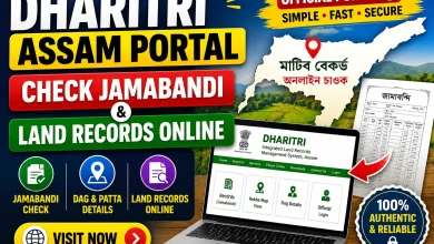 Dharitri Assam Portal
